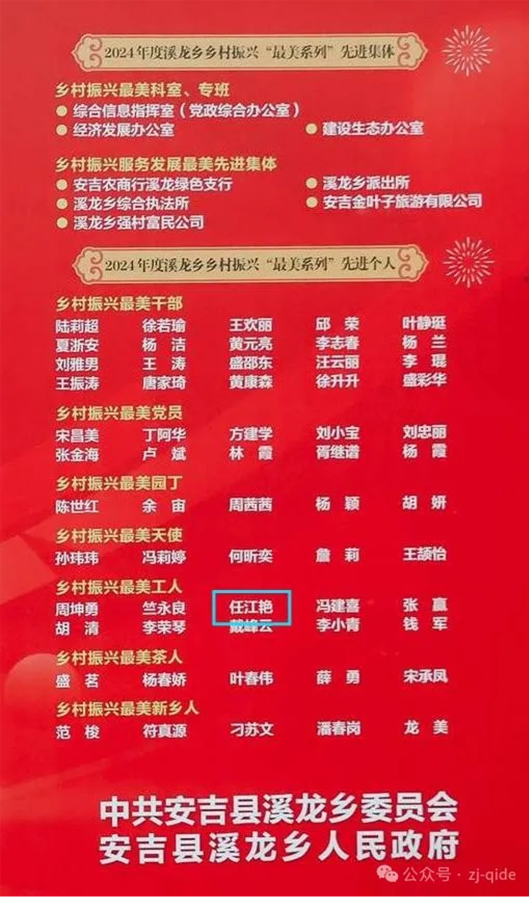 bd42f6a37550398da429897ad1bed00c