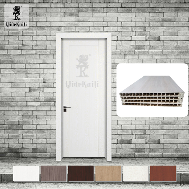 房屋内部 WPC 组装门